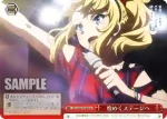 SBY/W64-074R RRR 煌めくステージへ