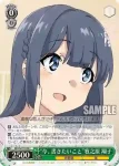 SBY/W77-039 C “今、書きたいこと”牧之原 翔子