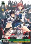 Seo/W62-043P PR エグゾディア・エクソダス 愁子＆凛々子