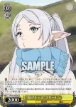 SFN/S108-005 R “投げキッス”フリーレン