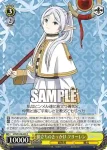 (簽名)SFN/S108-008SP SP “最強の戦士”アイゼン