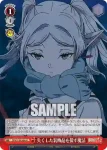 SFN/S108-065S SR 誕生日プレゼント