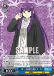 SFN/S108-072 RR 冬の装い フリーレン