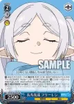 SFN/S108-088 U 関所の通行 フリーレン