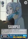 SFN/S108-100S SR 朝の支度 フリーレン
