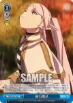 SFN/S108-104 R 飛行魔法