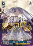 SFN/S108-P01 PR 葬送のフリーレン