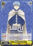SFN/S108-T04 TD “勇者”ヒンメル
