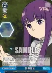 SFN/S108-T19 TD 防御魔法