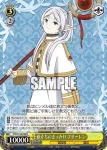 (簽名)SFN/S128-008SP SP “最強の戦士”アイゼン