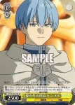 SFN/S128-013 U “勇者一行”フリーレン