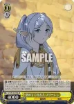 SFN/S128-017 U 勇者一行の像