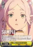 SFN/S128-019S SR 驚き フリーレン