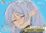 SFN/S128-024 CR 後悔