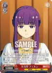 SFN/S128-048S SR 社交界 フェルン