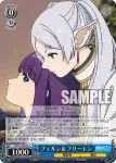 SFN/S128-075 R フェルン＆フリーレン