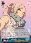 SFN/S128-078 R 年上のお姉さん フリーレン
