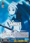 SFN/S128-080S SR 討伐依頼 フリーレン