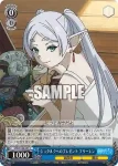 SFN/S128-090S SR 師匠との食事 フェルン