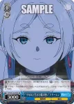 SFN/S128-097S SR “千年以上生きた魔法使い”フリーレン