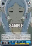 SFN/S128-100S SR 朝の支度 フリーレン