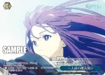 SFN/S128-111 CR 一人前の魔法使い