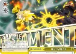 SG/W70-023 CR TESTAMENT