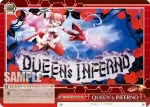 SG/W70-069 CC HORIZON†CANNON