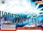 SG/W70-069 CC HORIZON†CANNON