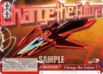 SG/W70-071 RR 想いを束ねて 翼