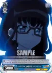 SG/W70-091 C 疾駆するプレラーティ