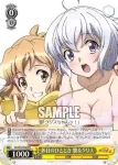SG/W70-P07 PR 休日のひととき 切歌&調