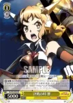 SG/W70-P10 PR “まんが DE 絶唱”シンフォギア装者