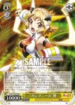 (簽名)SG/W72-002SP SP “ガングニール”響