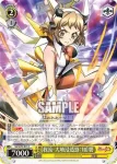 SG/W72-014 C 私服の未来