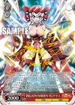 SG/W72-052 RR 【BILLION MAIDEN：巧】クリス