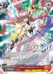 (簽名)SG/W72-054SP SP 【EMPRESS†REBELLION：力】マリア