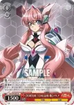 (簽名)SG/W72-054SP SP 【EMPRESS†REBELLION：力】マリア