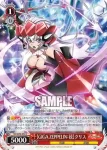 SG/W72-071 C 【最高で最強のステージ！】奏＆翼＆マリア