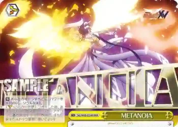 SG/W89-024R RRR METANOIA