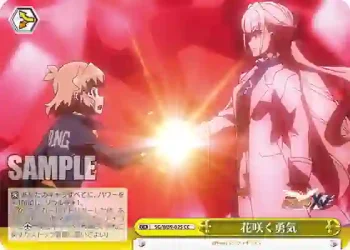 SG/W89-025 CC 花咲く勇気