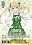 (簽名)SHS/W98-001SP SP 一緒にお出かけ 英梨々