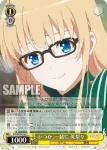 SHS/W98-023 C 思案深げな表情 出海