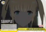 SHS/W98-027 U 死に物狂いの徹夜作業