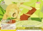 SHS/W98-030 CC 夢紡ぐスケッチ