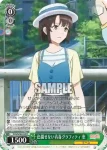 SHS/W98-036 R 卒業の日に 恵