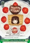SHS/W98-056 U Happy Birthday MEGUMI