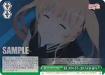 SHS/W98-059 CC 親友だから