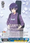 SHS/W98-088 R 夜まで曲作り 美智留