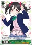 (簽名)SIL/W109-038SP SP ありがた～い講義 矢澤 にこ